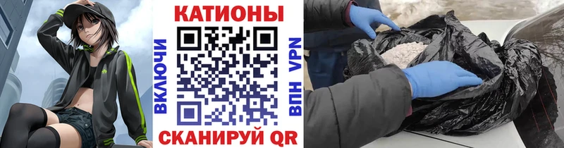 Цена Куйбышев Марихуана Меф мяу мяу Кокаин ссылка на мегу ССЫЛКА ГАШ Alpha PVP