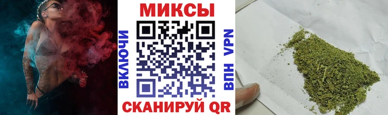 площадка состав  Куйбышев  Бутират вода 