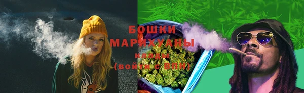 прущая мука Пролетарск
