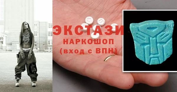 apvp Заволжье