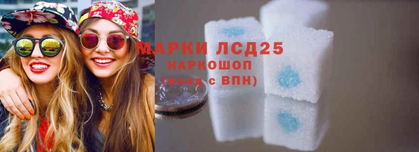 прущая мука Пролетарск