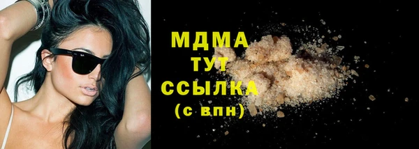 не бодяженный Баксан