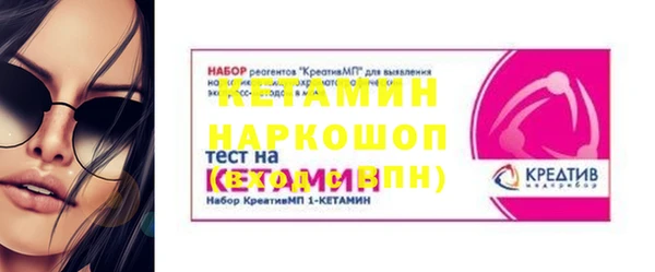 скорость mdpv Волосово