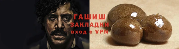 не бодяженный Баксан