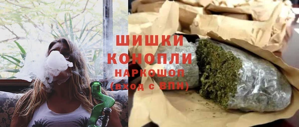 гашиш Арсеньев