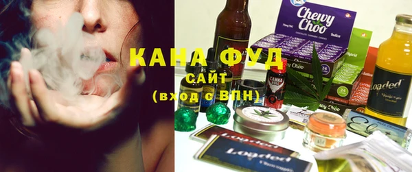 прущая мука Пролетарск