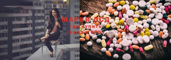 mdma Аркадак